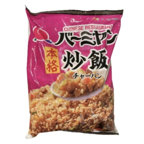 【冷凍便】バーミヤン 本格炒飯